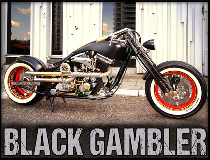 galeria-motocykl-black-king.jpg